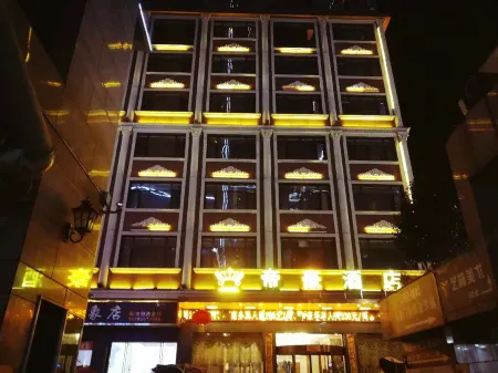 Emperor Inn Yinjiang