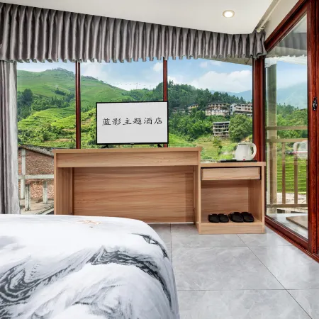 Longji Rice Terraces Blue Shadow Themed Homestay (Jinfo Summit Cableway Station)