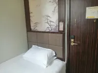 Taishun Wandu Business Hotel Hotels in Taishun