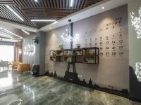 速8精选酒店(抚顺北站将军店) - 公共区域