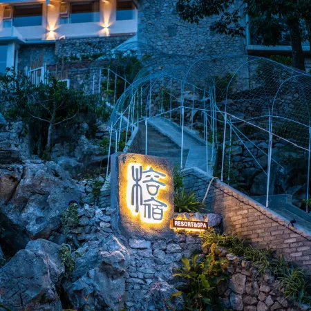 Wanfenglin Rongsu Resort&Spa