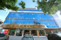North Stream Furama Hotel