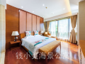 qianxiaomei-seaview-holiday-apartment