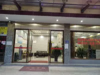 Liupanshui Heyi Hotel (Shuicheng District Shuangshui Plaza) - 2-Star