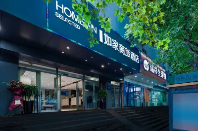 Homeinn Selected (Nanjing Confucius Temple Sanshan Street Subway Station) Hotel in zona Xinanli