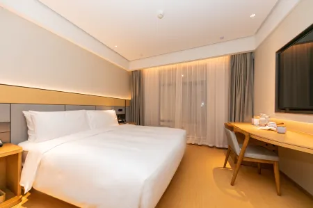 JI Hotel (Suzhou Guanqian Street Chayuan Station) Отели рядом с достопримечательностью «Quyuan Garden»