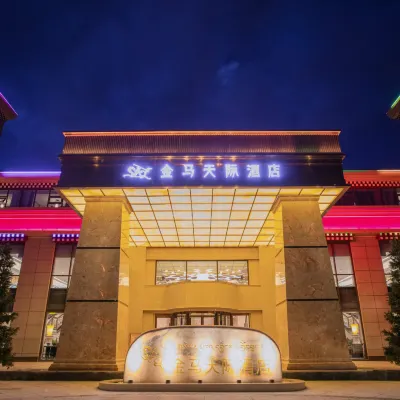 Golden Horse Horizon Hotel Hotels near Sertar