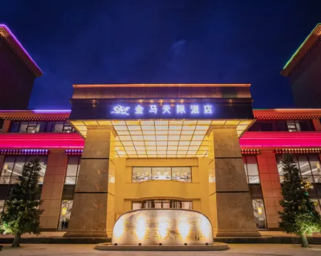 Golden Horse Horizon Hotel Sertar otelleri