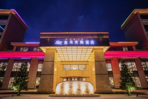 Golden Horse Horizon Hotel Hotels in Sertar