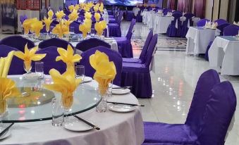 Jingdu Holiday Hotel