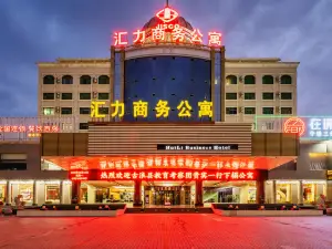 Huili Business Apartment (Jiayuguan Donghu Scenic Area Datang Food Street Branch)