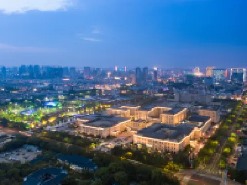 Luxury Blue Horizon Hotel Dongying Hotels in Dongying