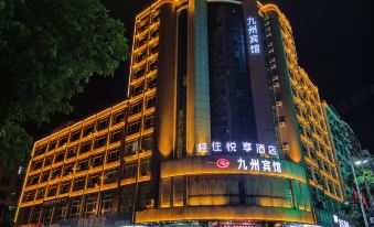 Xinyi Jiuzhou Hotel