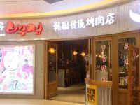 蓝叶行政公寓(广州北京路步行街捷登都会店) - 酒店附近