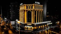 Orange Hotel (Liuyang Municipal Government) Hotels near Tansitong Former Residence