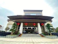 奥斯顿酒店(宝鸡陈仓店) - 酒店外部