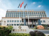 昌达国际酒店(深圳国际会展中心店) - 酒店外部