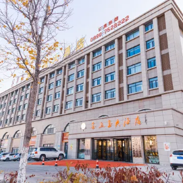 Jinsiyu Hotel