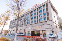 Jinsiyu Hotel Отели в г. 