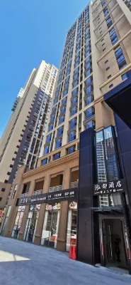 Hongdu International Hotel Hotels in Guilin