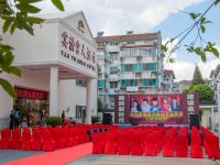 太仓苏豪宾馆 - 酒店外部