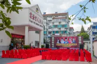 太倉蘇豪賓館(人民北路店) 鄰近太倉圖書館24小時自助圖書館的酒店