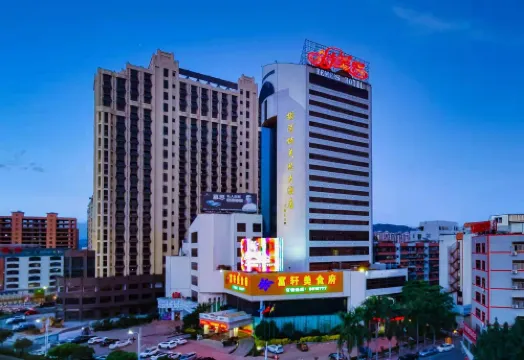 Temeisi Hotel