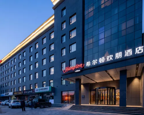 Hampton by Hilton Beijing Wuzi Xueyuan Road Hotels near Baliqiao Station