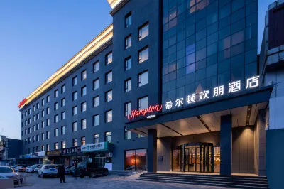 Hampton By Hilton Beijing Wuzi Xueyuan Road Hotels near Yinfengqiushi Sceneic Area