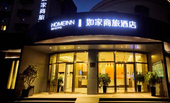 Home Inn Selected (Shanghai Jinshajiang Road Daduhe Road Metro Station)