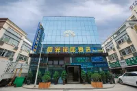 Sun Garden Hotel Sands Hotels near Minxin Square