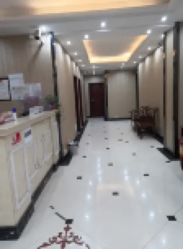 Xuan'en Little Butler Business Inn