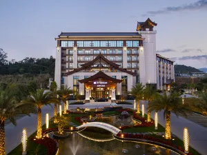 Wyndham Xinyi Lotus Lake