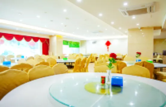 Zijin Fuyingmen Hotel