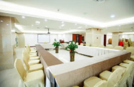 Zijin Fuyingmen Hotel