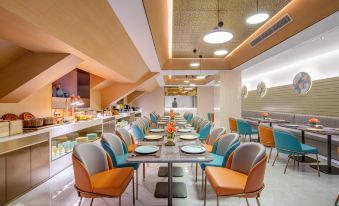 Orange Huainan Municipal Government Hotel