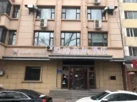 Xueyue Hotel (Harbin Railway Station Medical University First Hospital)
