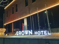 クラウン ホテル