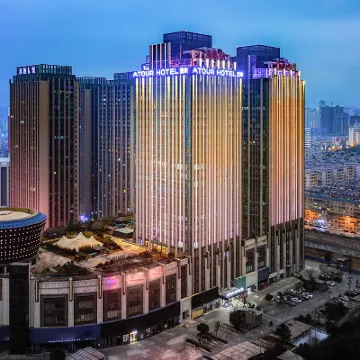 Atour Hotel  Kunming Xishan District Dianchi Baiyue Các khách sạn gần Kunming Daguan Park