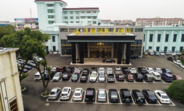 Changzhou Jingcan International Hotel