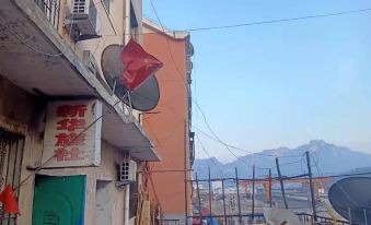 Fengcheng Xinhua Hostel