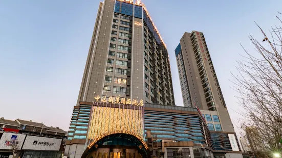 Zhongda Yujing Boutique Hotel