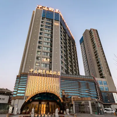 Zhongda Yujing Boutique Hotel Hotels near Daiyue