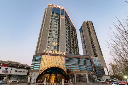 Zhongda Yujing Boutique Hotel Отели рядом с достопримечательностью «Shandong University of Science and Technology (Fenghuang Road)»