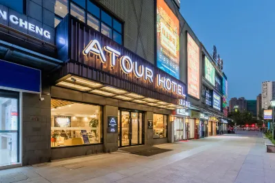 Atour Hotel Hotels in Wuxi