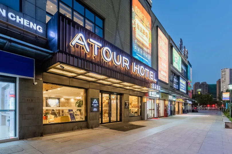 Atour Hotel