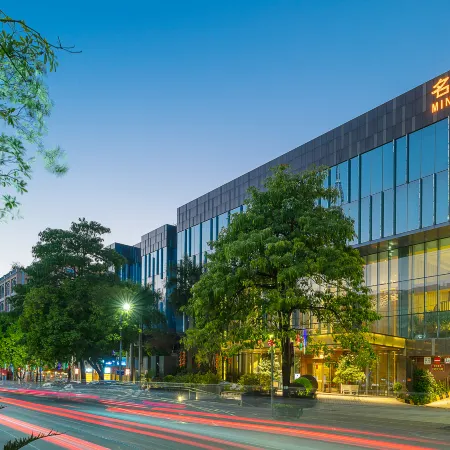 Yangjiang Minghao Hotel