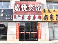 苏尼特右旗嘉悦宾馆 - 酒店外部