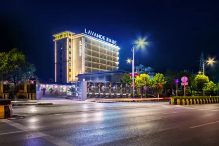 LAVANDE HOTEL(Shaoguan Qujiang Nanhua Store)