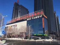 昌吉吉翔如意酒店 - 酒店附近